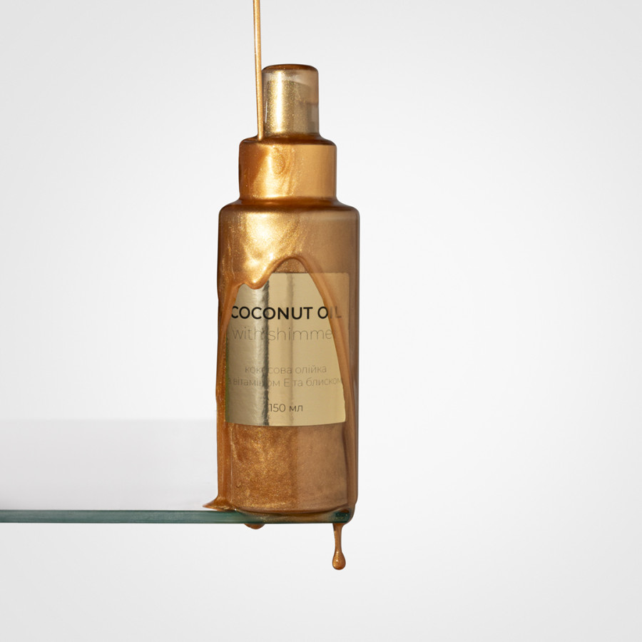 Кокосова олія з бронзовим шимером
