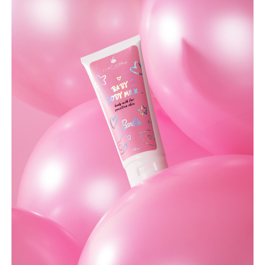 Дитяче молочко для тіла