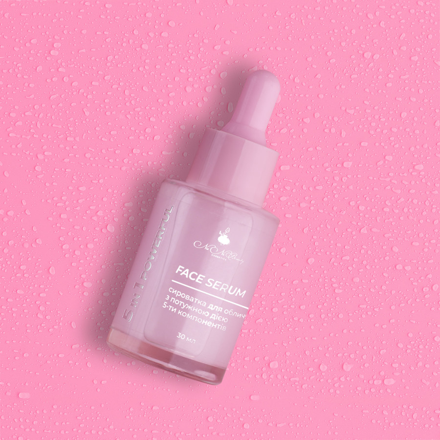 Сироватка для обличчя 5в1 Powerful 25+