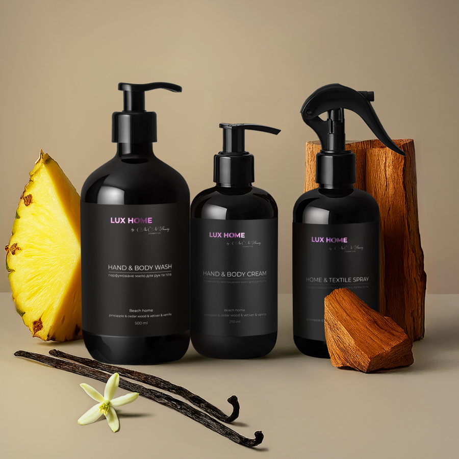 Набір для дому Beach Home 