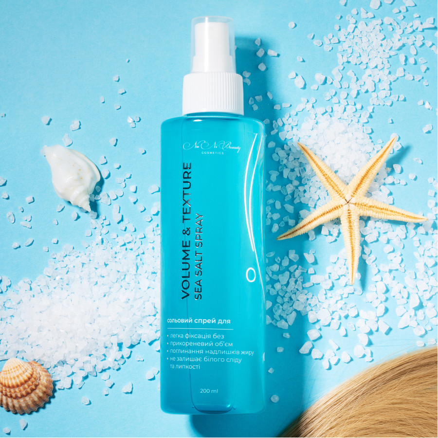Сольовий спрей для волосся