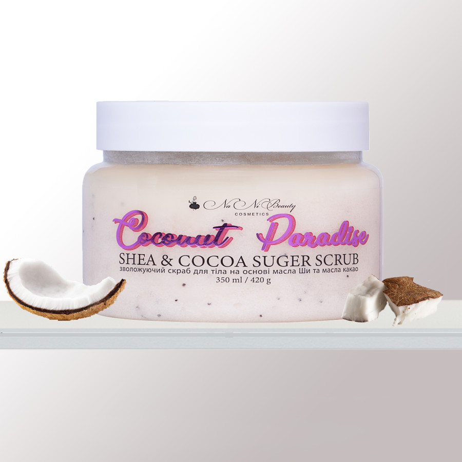 Скраб для тіла цукровий Coconut Paradise