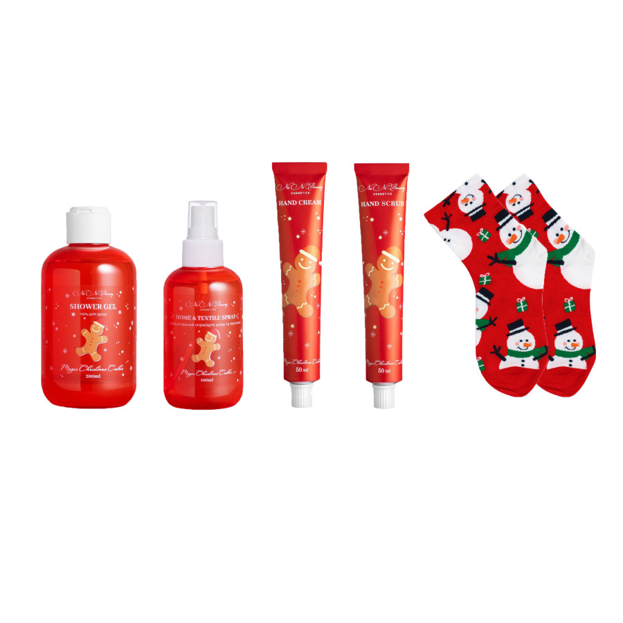 Набір S - Magic Winter Box