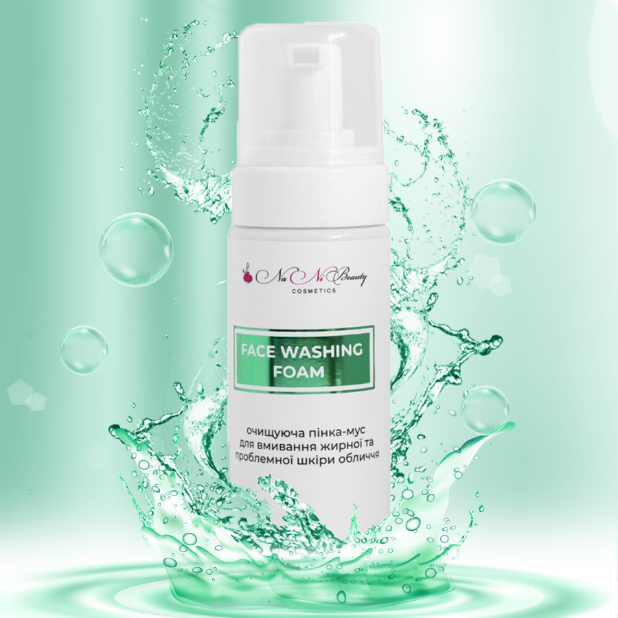 Пінка-мус для вмивання для жирної та проблемної шкіри