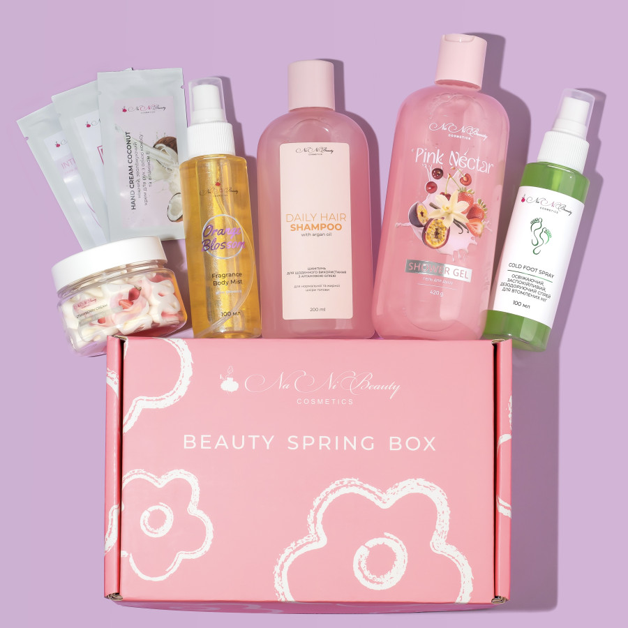 Набір «Beauty Spring Box»