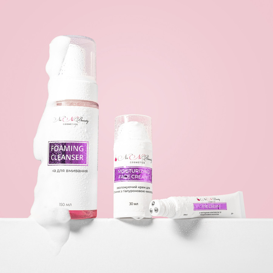 Набір «Трьохетапний догляд за обличчям»