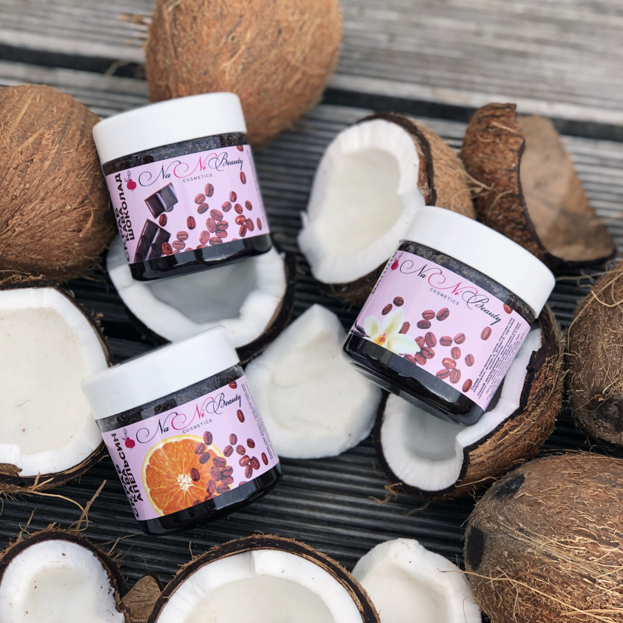 Набір скрабів 3шт по 150мл