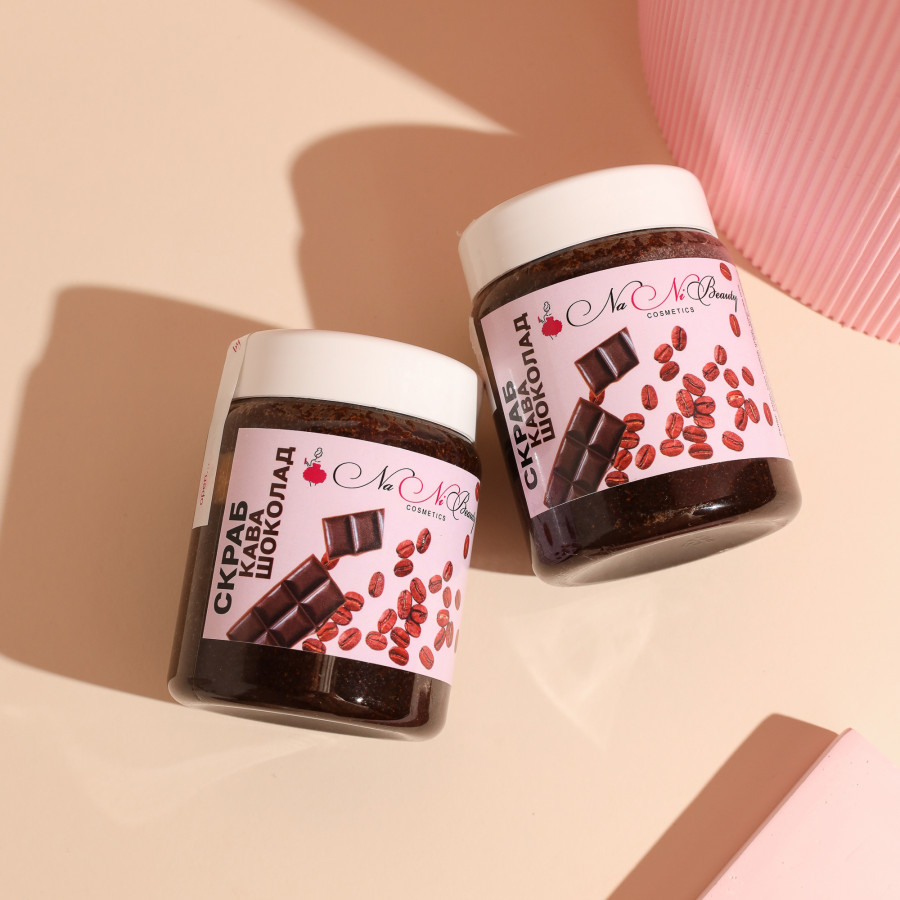 Скраб кавово-шоколадний
