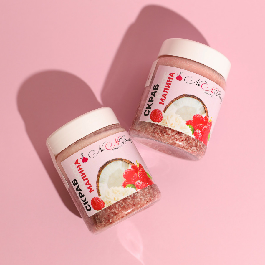 Скраб малиново-кокосовий